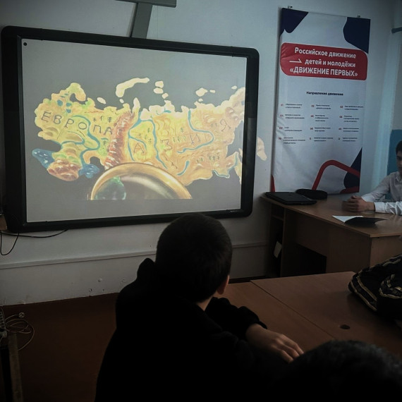 Кинолекторий по сказкам народов России.