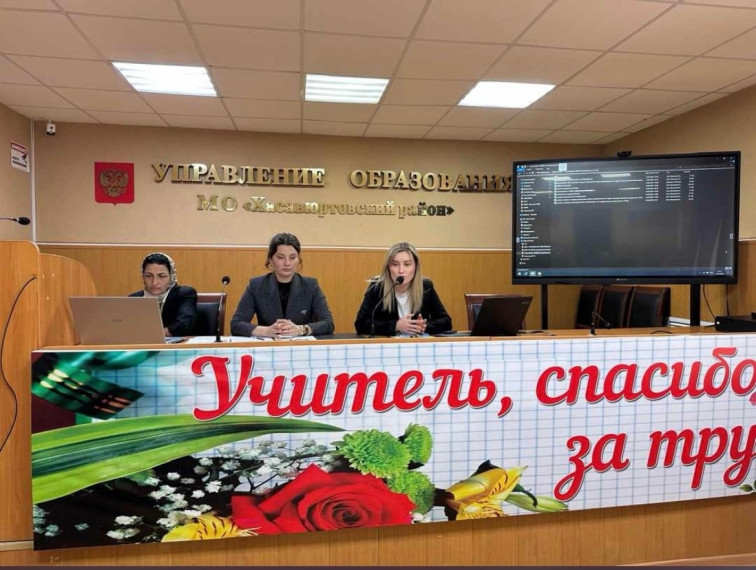 Семинар-совещание с администраторами МЭШ.